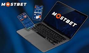 Download Mostbet Your Gateway to Exciting Betting