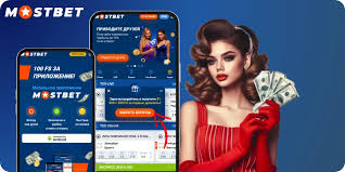 The Ultimate Guide to Online Betting in Belarus with Mostbet -1069285466