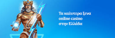 Ανάληψη χωρίς Ταυτοποίηση Όλα όσα Πρέπει να Ξέρετε