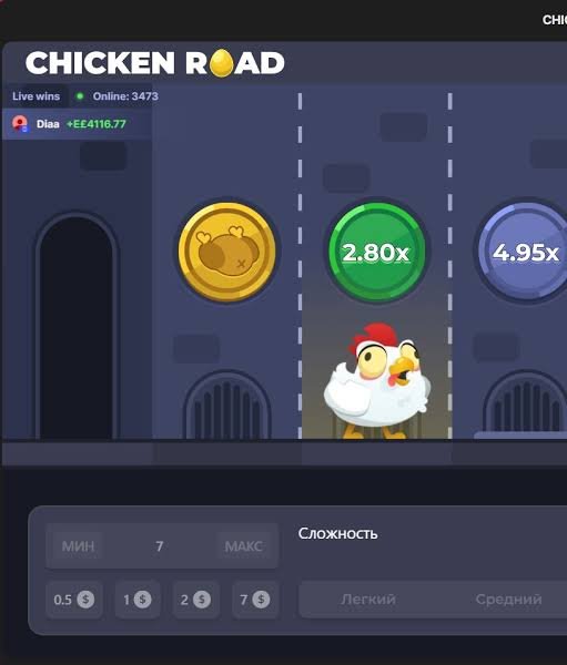 Descubre la Diversión en Chicken Road 2 Una Aventura Única