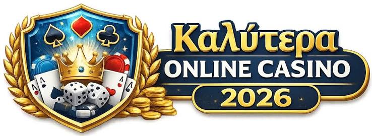Αξιολογήσεις Online Καζίνο Οδηγός για τους Παίκτες Αξιολογήσεις Online Καζίνο Οδηγός για τους Παίκτες